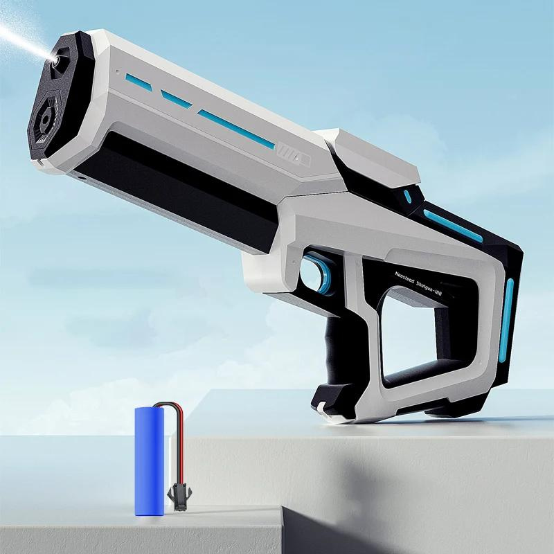 E-WaterGun